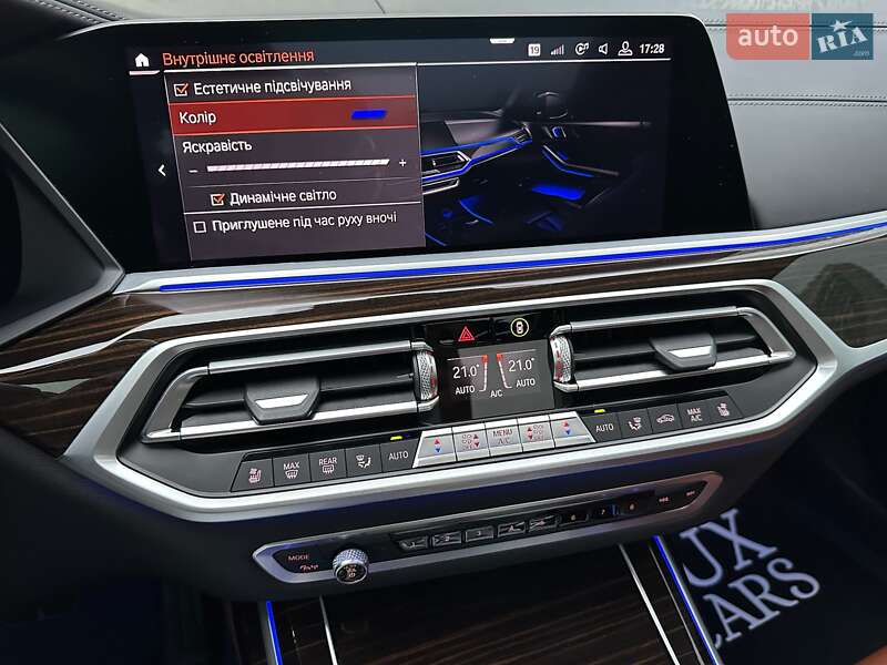 Внедорожник / Кроссовер BMW X7 2020 в Киеве