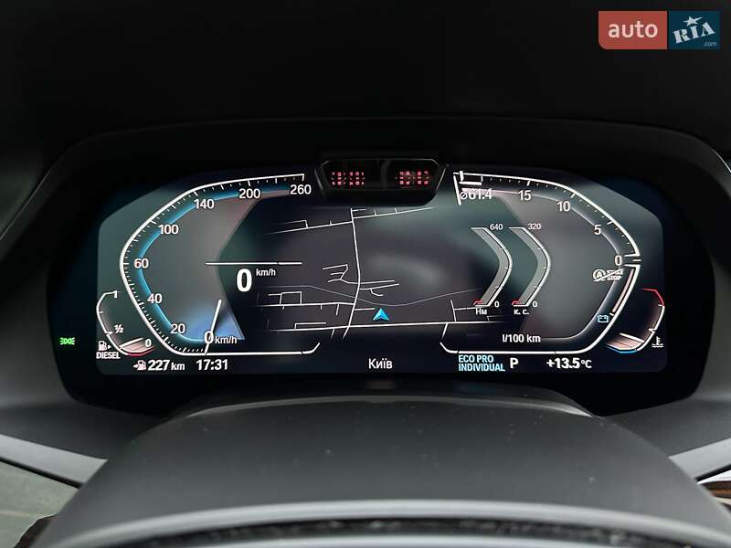 Внедорожник / Кроссовер BMW X7 2020 в Киеве