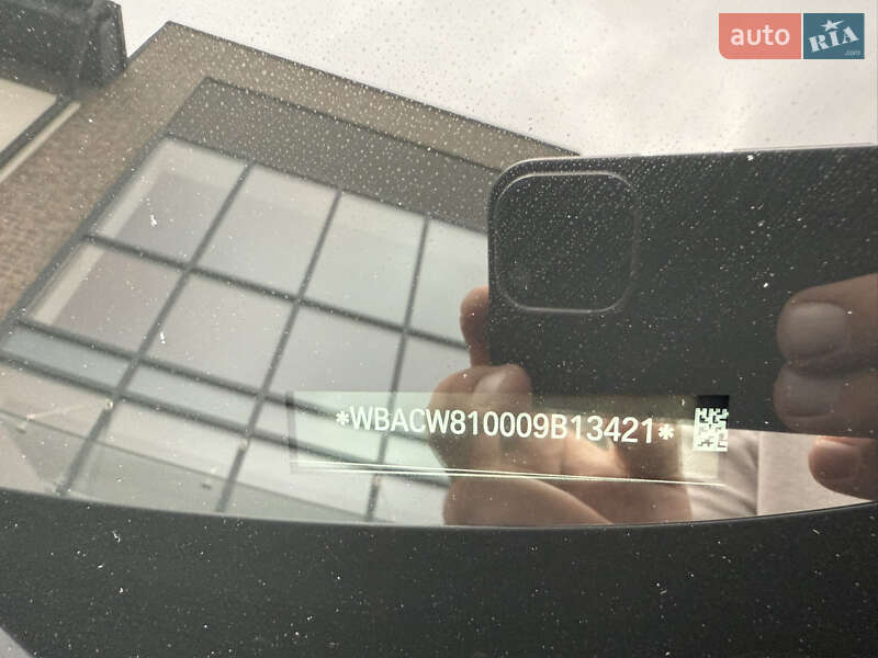 Внедорожник / Кроссовер BMW X7 2019 в Тернополе