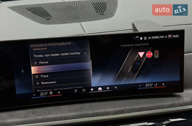 Внедорожник / Кроссовер BMW X7 2025 в 