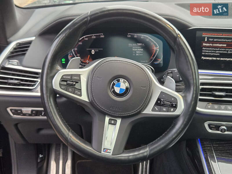 Внедорожник / Кроссовер BMW X7 2022 в Киеве