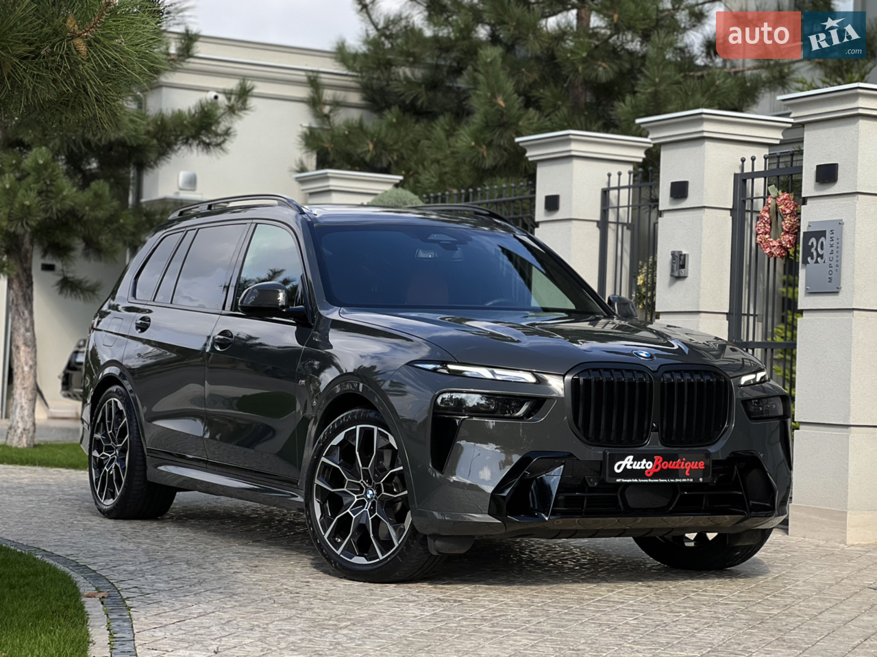 2018 Porsche Cayenne - мініатюра 68