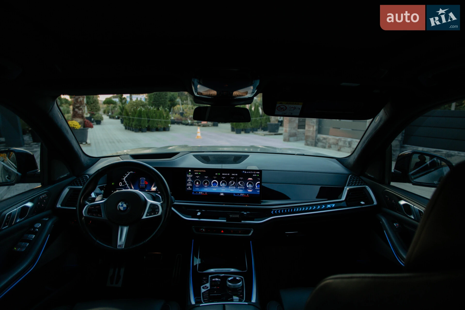 2023 BMW X7 - мініатюра 106