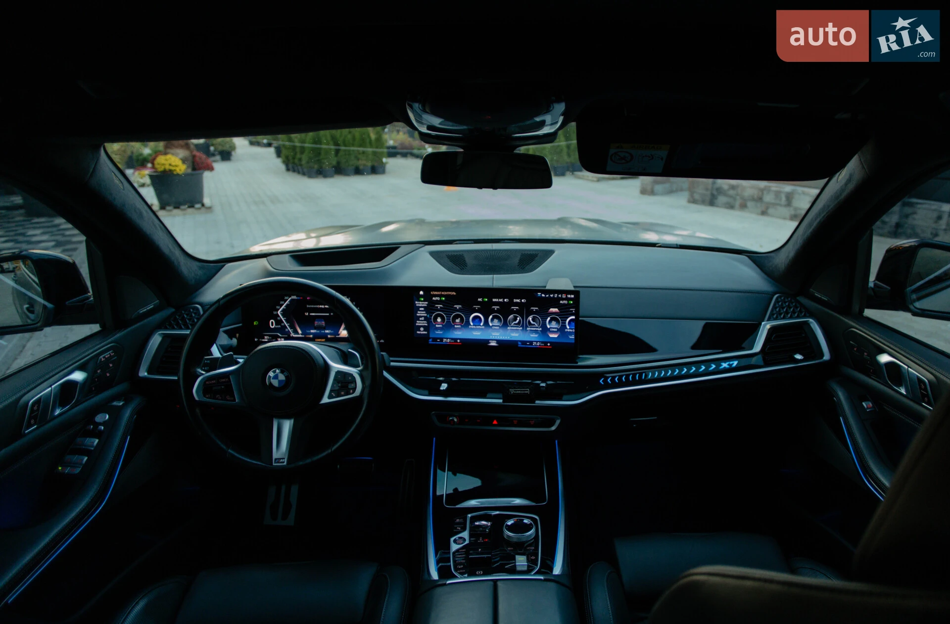 2023 BMW X7 - мініатюра 109