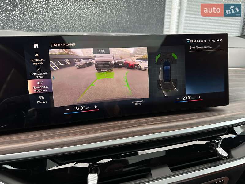 Внедорожник / Кроссовер BMW X7 2022 в Киеве