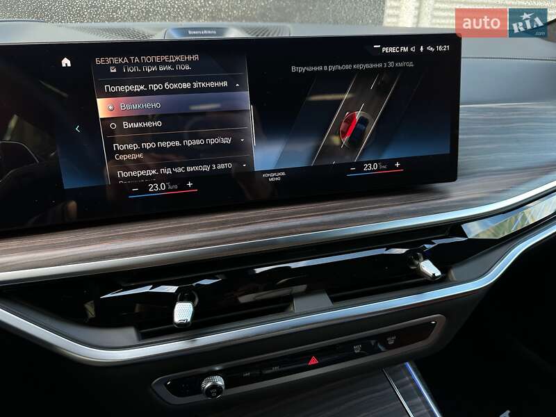 Внедорожник / Кроссовер BMW X7 2022 в Киеве