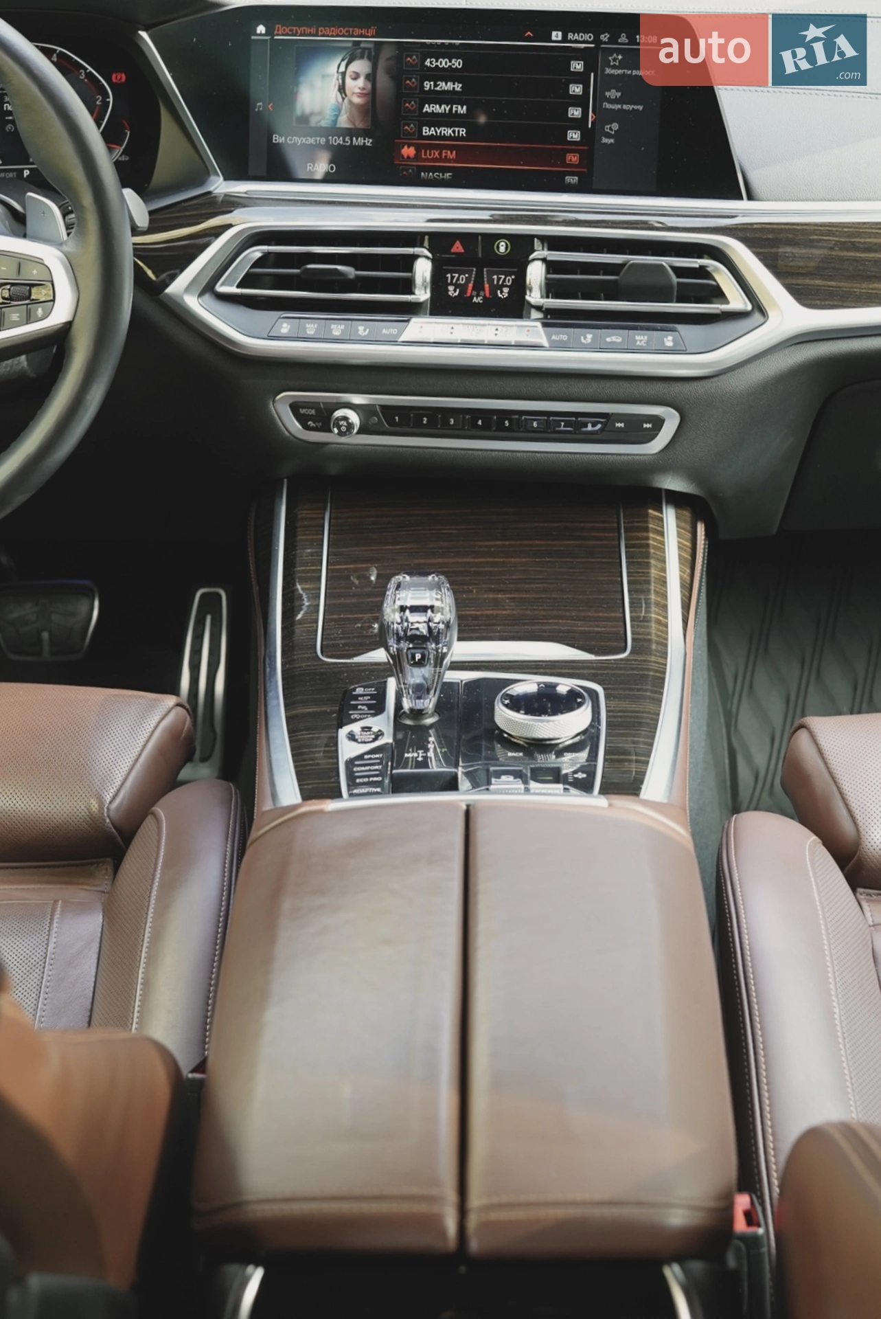 2019 BMW X7 - мініатюра 33