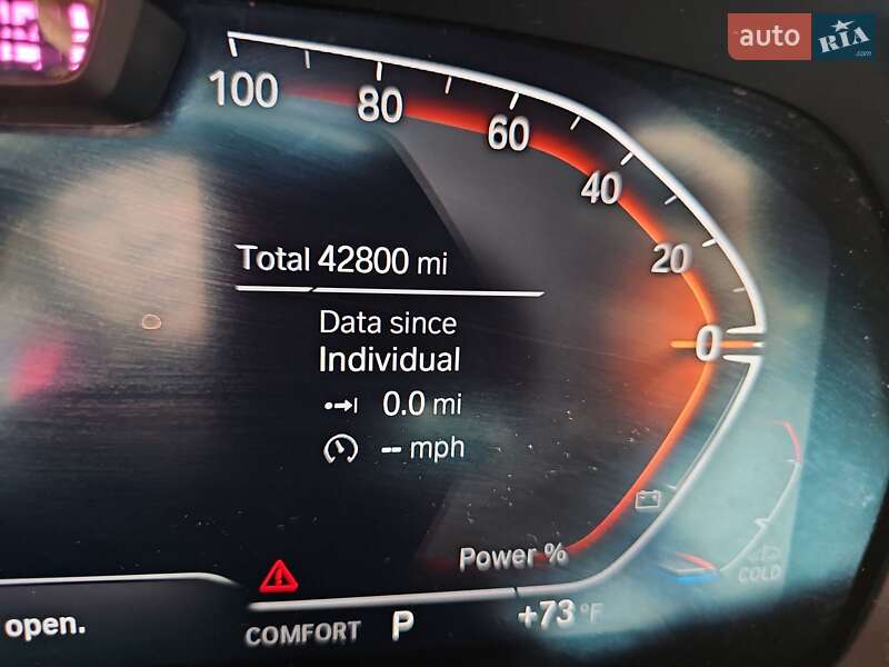 Позашляховик / Кросовер BMW X7 2021 в Києві