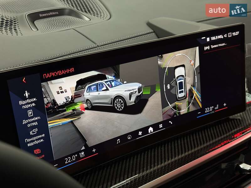 Внедорожник / Кроссовер BMW X7 2024 в Тернополе