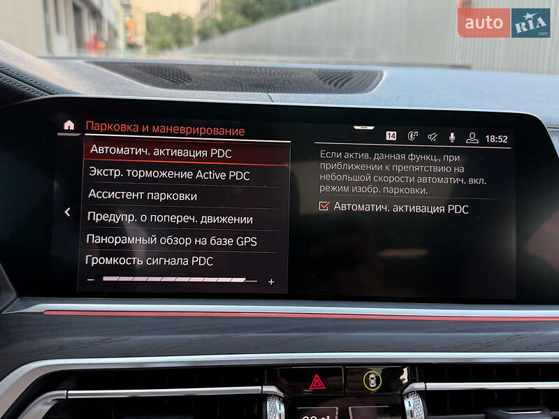 Внедорожник / Кроссовер BMW X7 2020 в Киеве фото 88 Внедорожник / Кроссовер BMW X7 2020 в Киеве