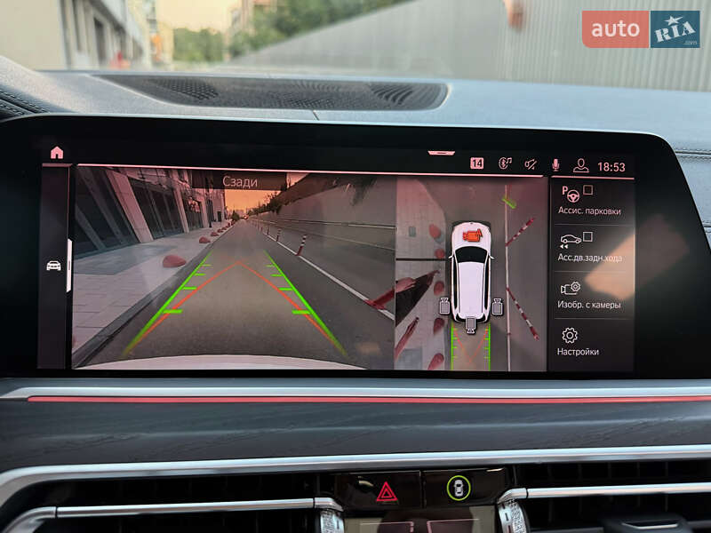 Внедорожник / Кроссовер BMW X7 2020 в Киеве фото 89 Внедорожник / Кроссовер BMW X7 2020 в Киеве