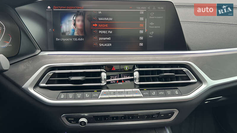 Внедорожник / Кроссовер BMW X7 2021 в Виннице