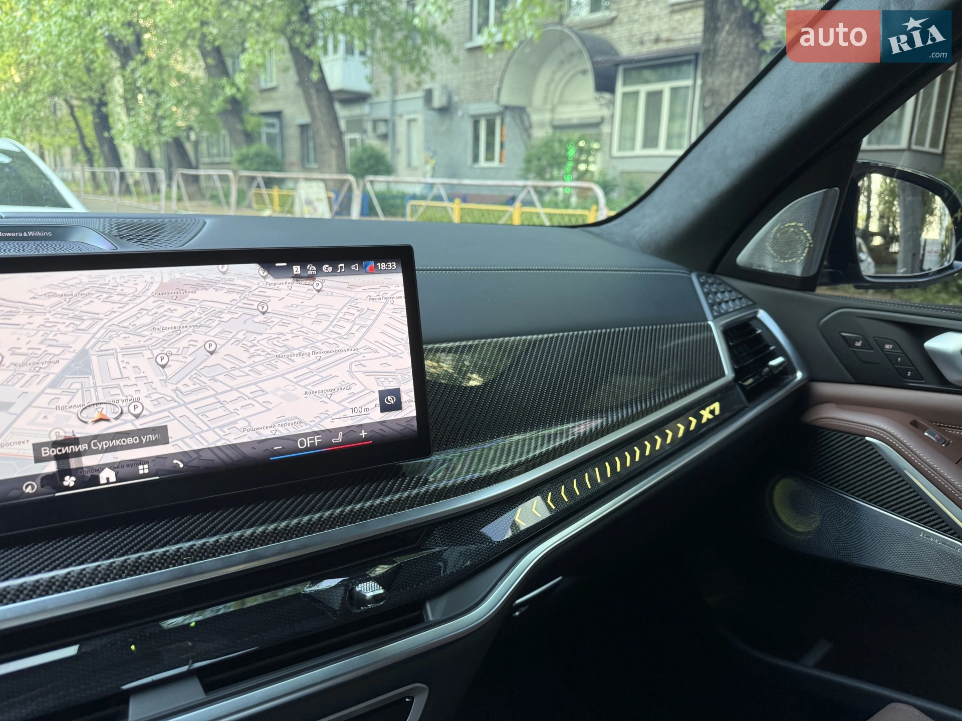 2024 BMW X7 - мініатюра 46