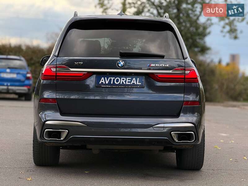 Внедорожник / Кроссовер BMW X7 2021 в Кривом Роге