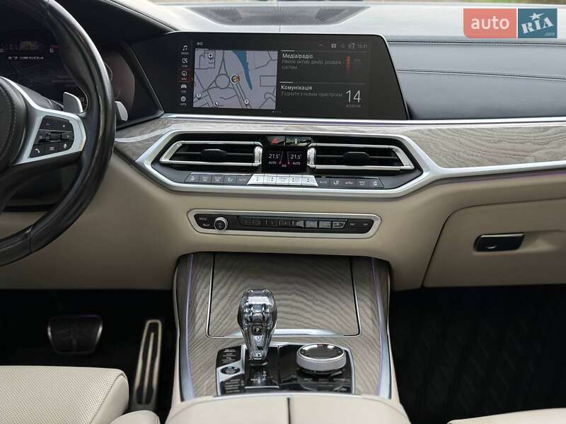 Внедорожник / Кроссовер BMW X7 2021 в Кривом Роге