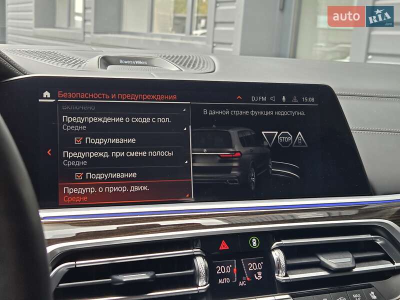 Внедорожник / Кроссовер BMW X7 2021 в Одессе фото 23 Внедорожник / Кроссовер BMW X7 2021 в Одессе