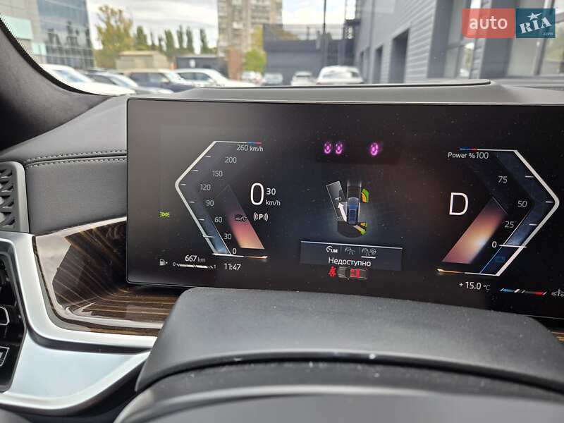 Позашляховик / Кросовер BMW X7 2025 в Одесі