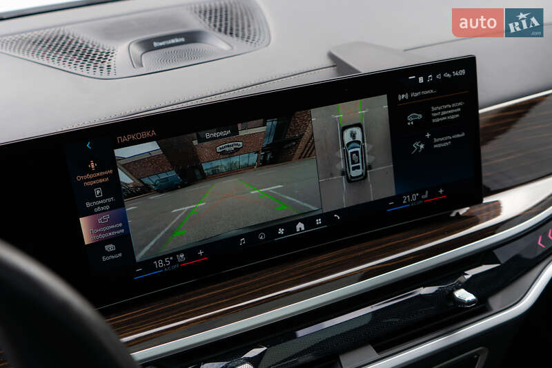 Внедорожник / Кроссовер BMW X7 2023 в Киеве фото 61 Внедорожник / Кроссовер BMW X7 2023 в Киеве