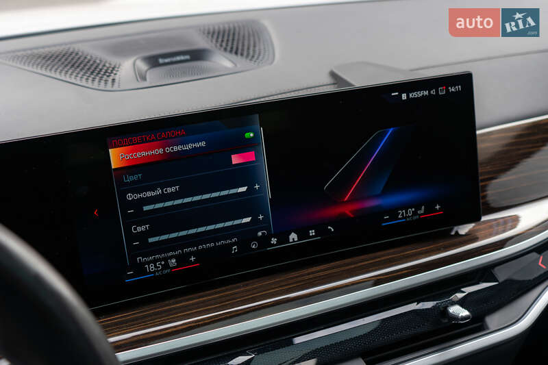 Внедорожник / Кроссовер BMW X7 2023 в Киеве фото 65 Внедорожник / Кроссовер BMW X7 2023 в Киеве