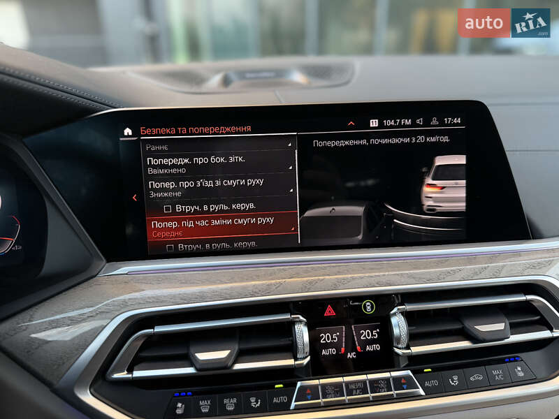 Позашляховик / Кросовер BMW X7 2021 в Львові фото 59 Позашляховик / Кросовер BMW X7 2021 в Львові