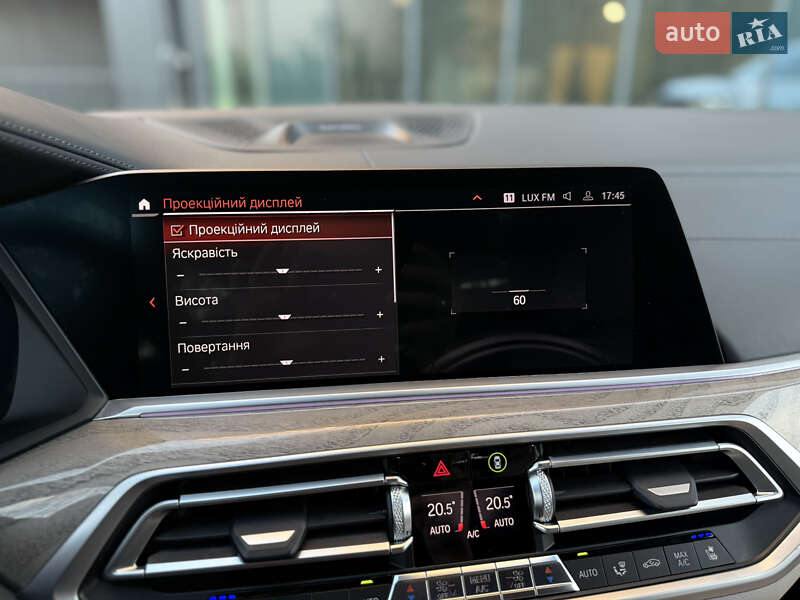 Позашляховик / Кросовер BMW X7 2021 в Львові фото 64 Позашляховик / Кросовер BMW X7 2021 в Львові