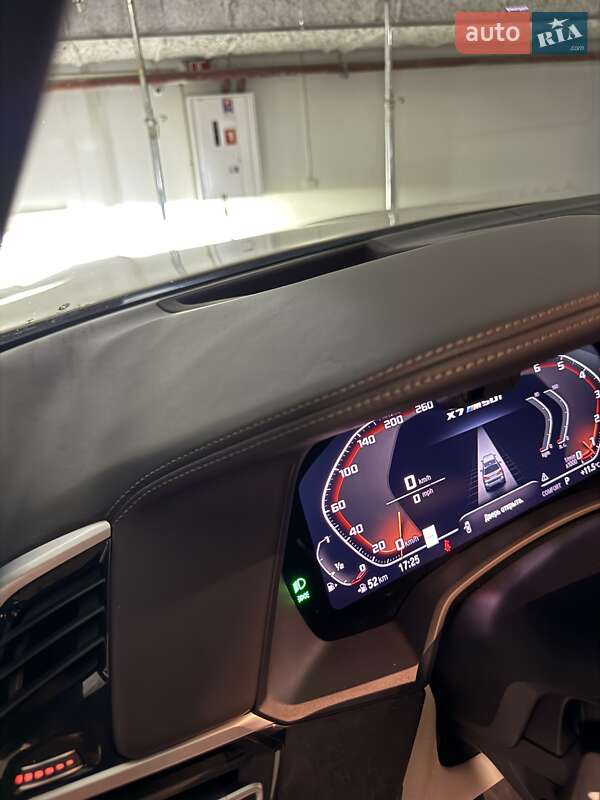 Внедорожник / Кроссовер BMW X7 2020 в Киеве