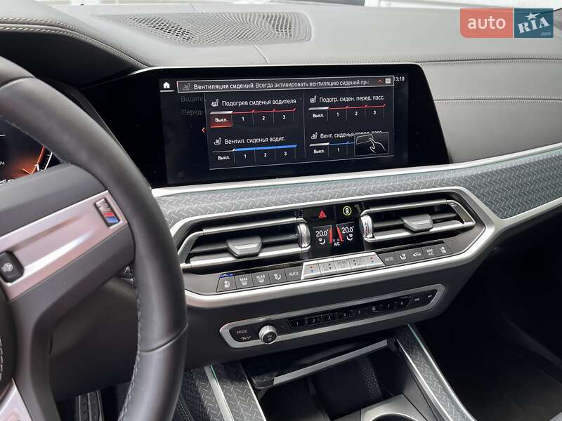 Позашляховик / Кросовер BMW X7 2022 в Києві фото 33 Позашляховик / Кросовер BMW X7 2022 в Києві