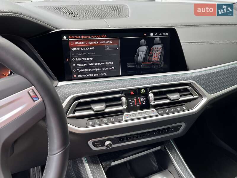 Позашляховик / Кросовер BMW X7 2022 в Києві фото 35 Позашляховик / Кросовер BMW X7 2022 в Києві