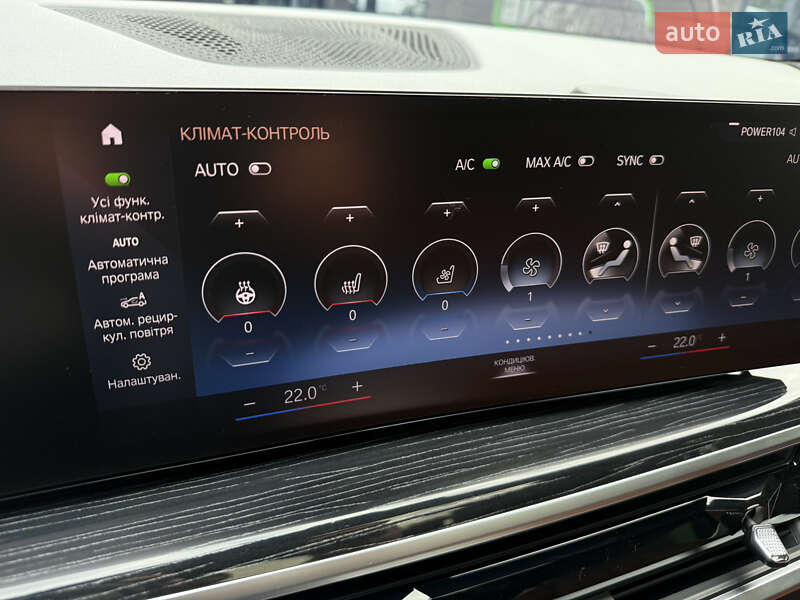 Позашляховик / Кросовер BMW X7 2022 в Києві