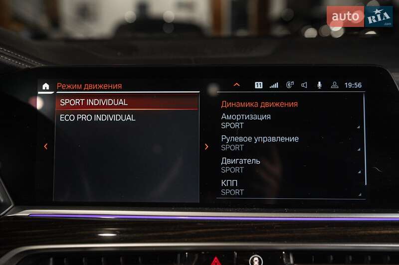 Позашляховик / Кросовер BMW X7 2019 в Одесі