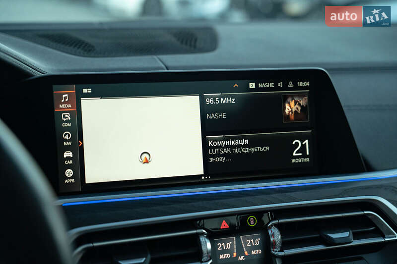 Внедорожник / Кроссовер BMW X7 2021 в Черновцах фото 32 Внедорожник / Кроссовер BMW X7 2021 в Черновцах