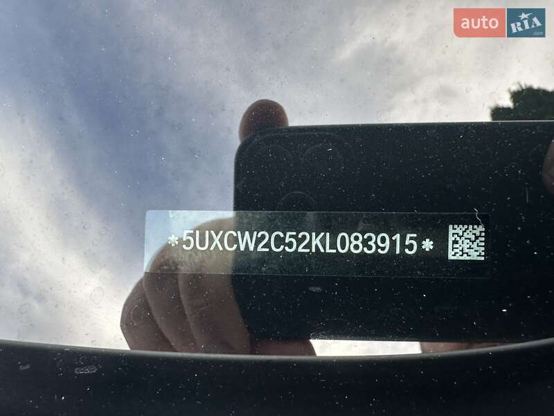 Внедорожник / Кроссовер BMW X7 2019 в Тернополе