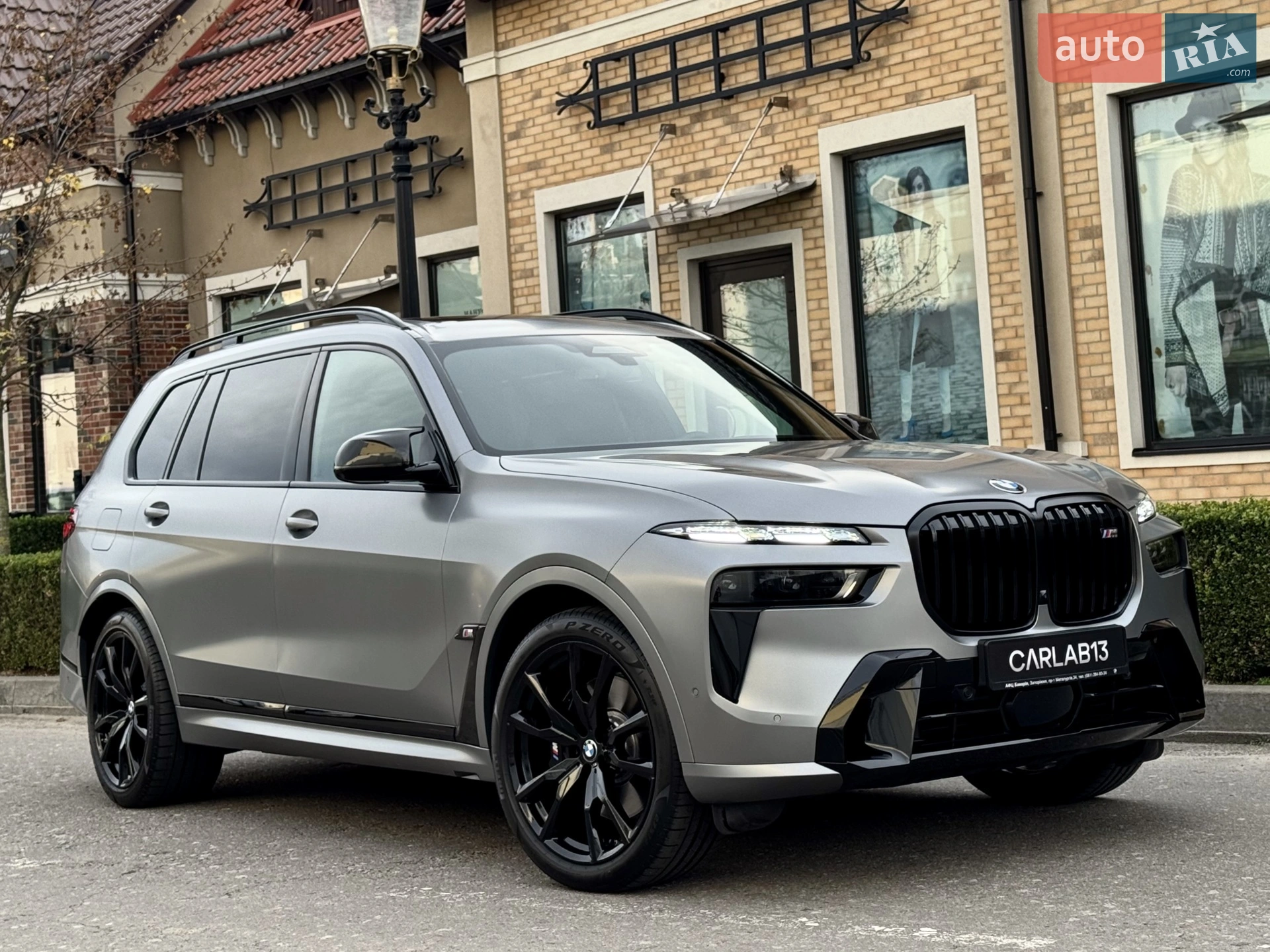 2025 BMW X7 - мініатюра 6