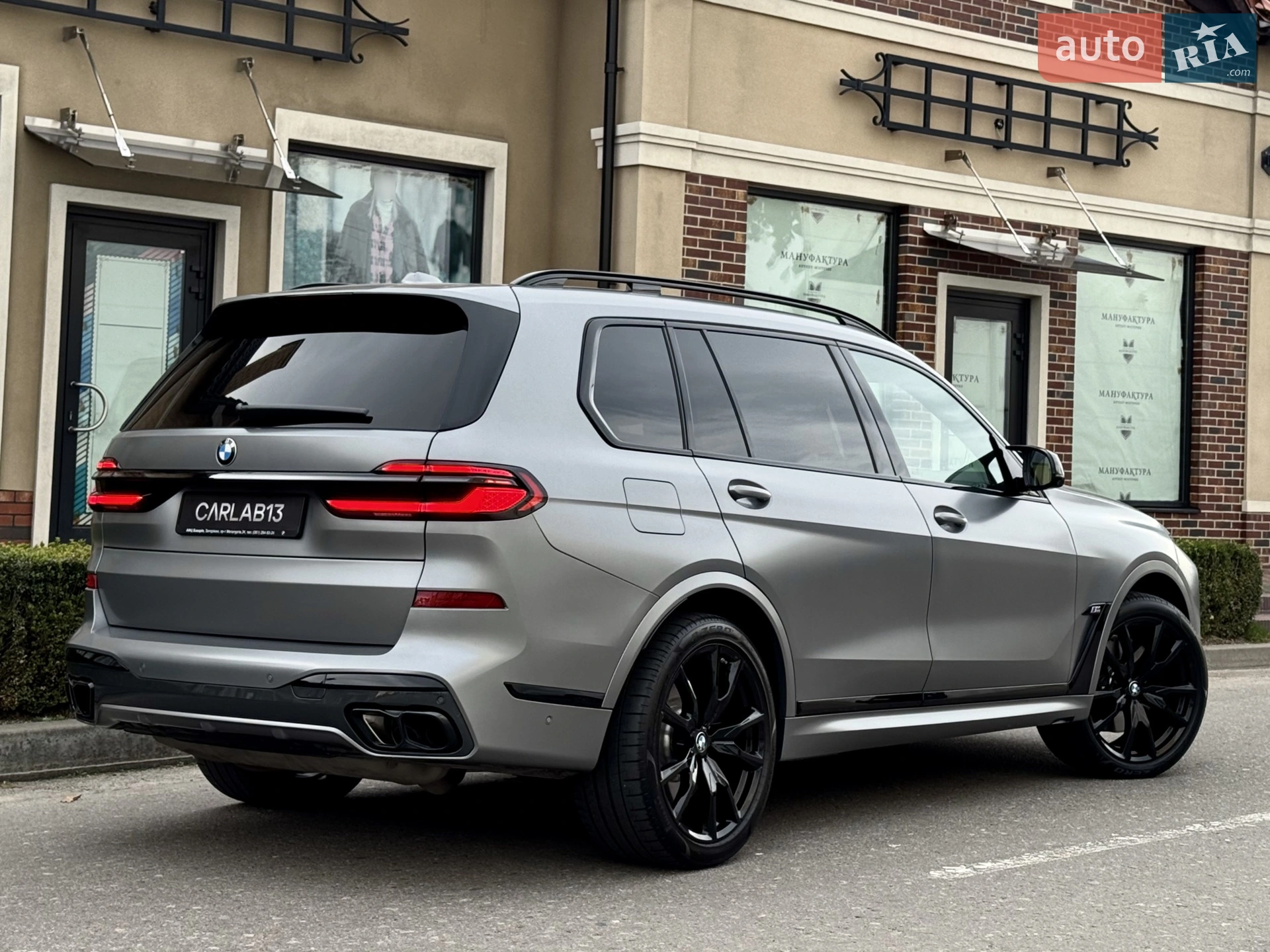2025 BMW X7 - мініатюра 12