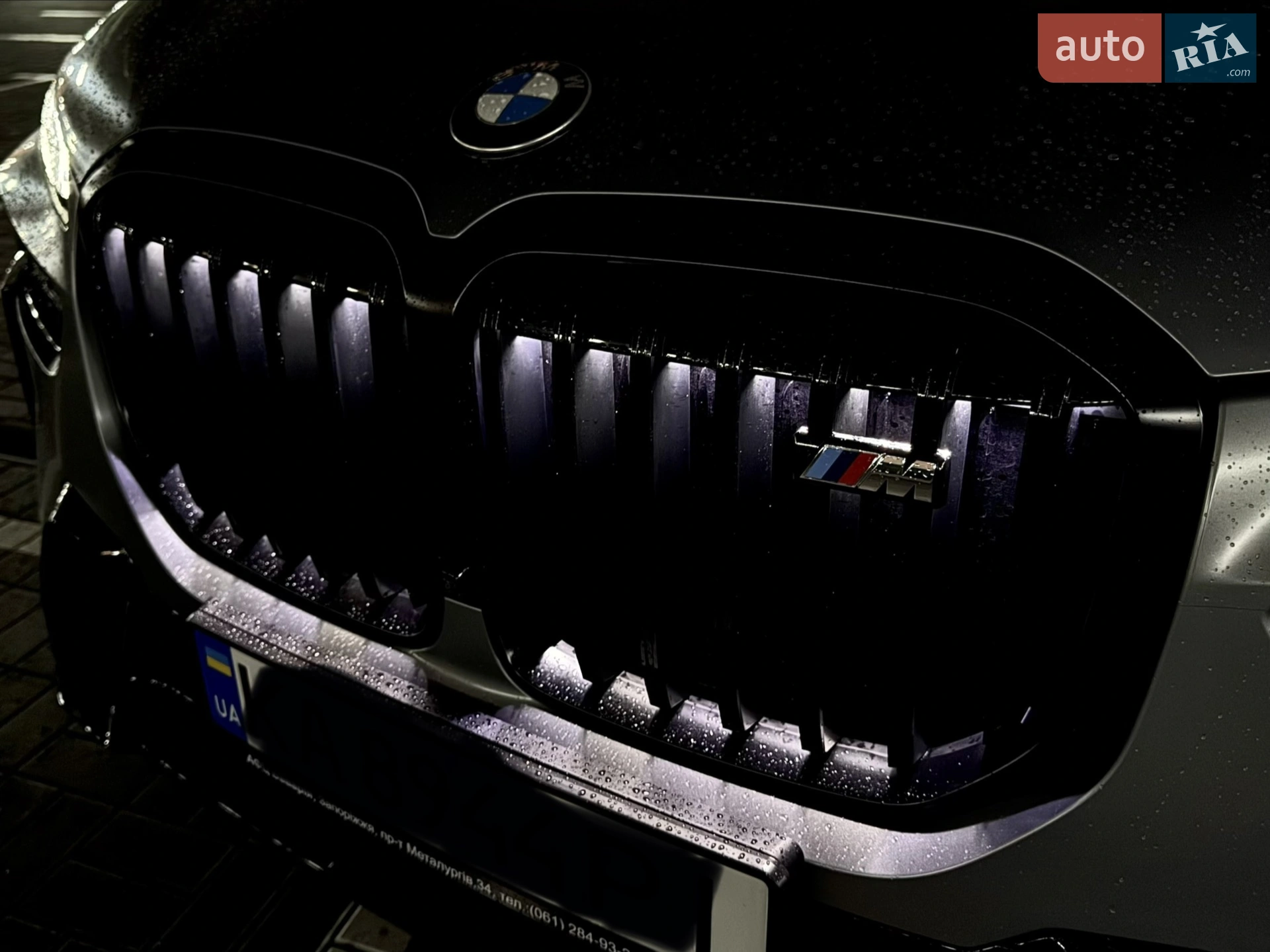 2025 BMW X7 - мініатюра 24