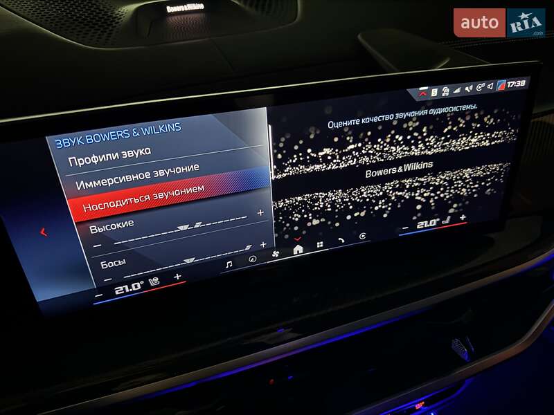 Внедорожник / Кроссовер BMW X7 2025 в Киеве фото 86 Внедорожник / Кроссовер BMW X7 2025 в Киеве