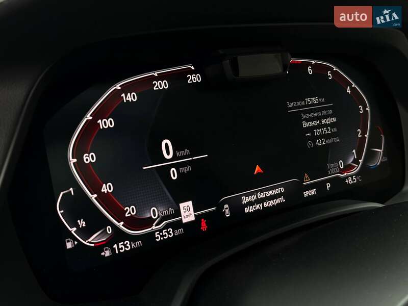 Внедорожник / Кроссовер BMW X7 2020 в Ровно