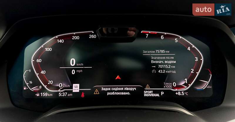 Внедорожник / Кроссовер BMW X7 2020 в Ровно