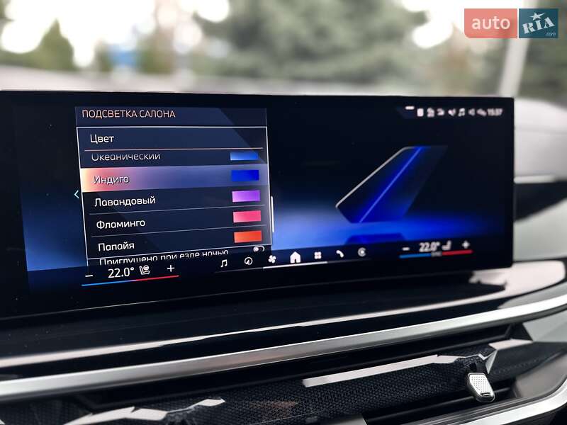 Внедорожник / Кроссовер BMW X7 2023 в Киеве