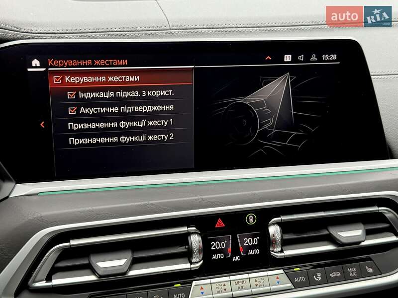 Позашляховик / Кросовер BMW X7 2022 в Києві