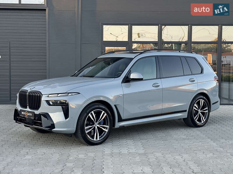 BMW X7 2023 BMW X7 2023