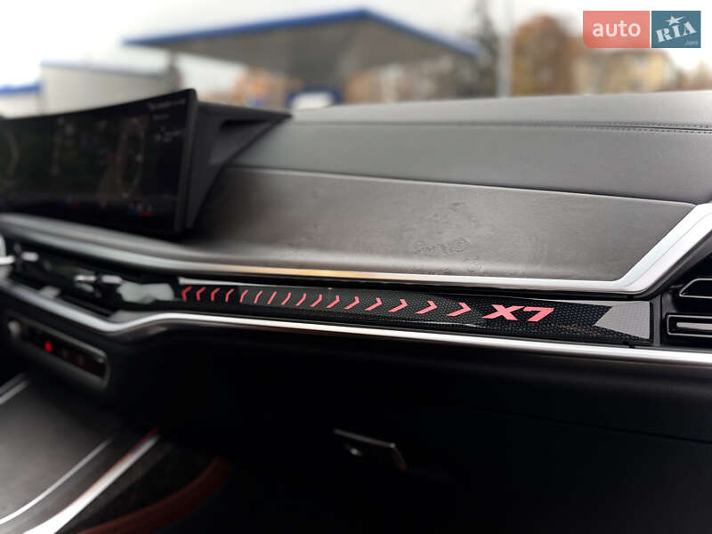 Позашляховик / Кросовер BMW X7 2023 в Києві