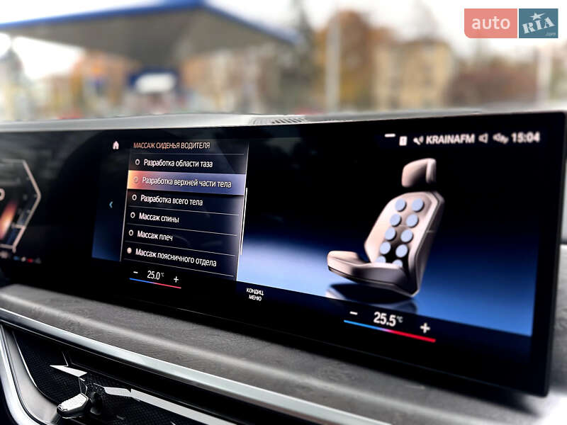 Позашляховик / Кросовер BMW X7 2023 в Києві