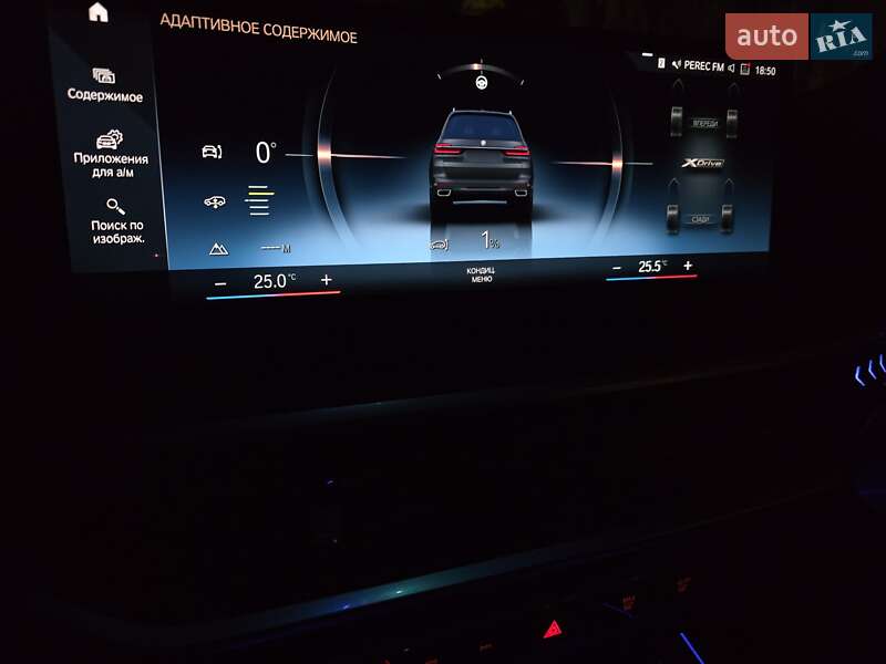 Позашляховик / Кросовер BMW X7 2023 в Києві