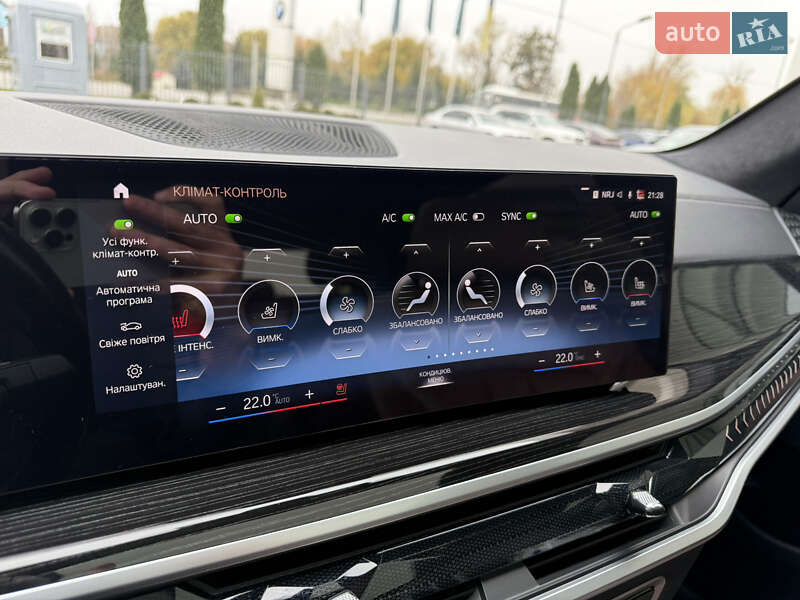 Внедорожник / Кроссовер BMW X7 2022 в Полтаве фото 45 Внедорожник / Кроссовер BMW X7 2022 в Полтаве