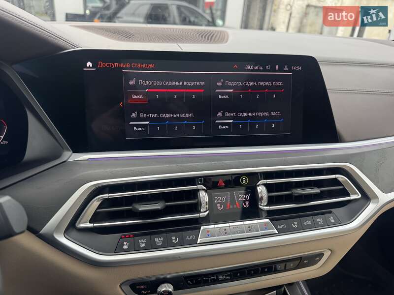 Внедорожник / Кроссовер BMW X7 2019 в Тернополе фото 24 Внедорожник / Кроссовер BMW X7 2019 в Тернополе