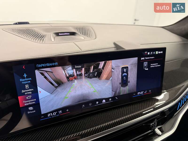 Внедорожник / Кроссовер BMW X7 2023 в Киеве