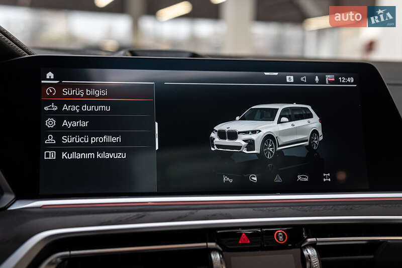 Внедорожник / Кроссовер BMW X7 2022 в Хмельницком фото 46 Внедорожник / Кроссовер BMW X7 2022 в Хмельницком