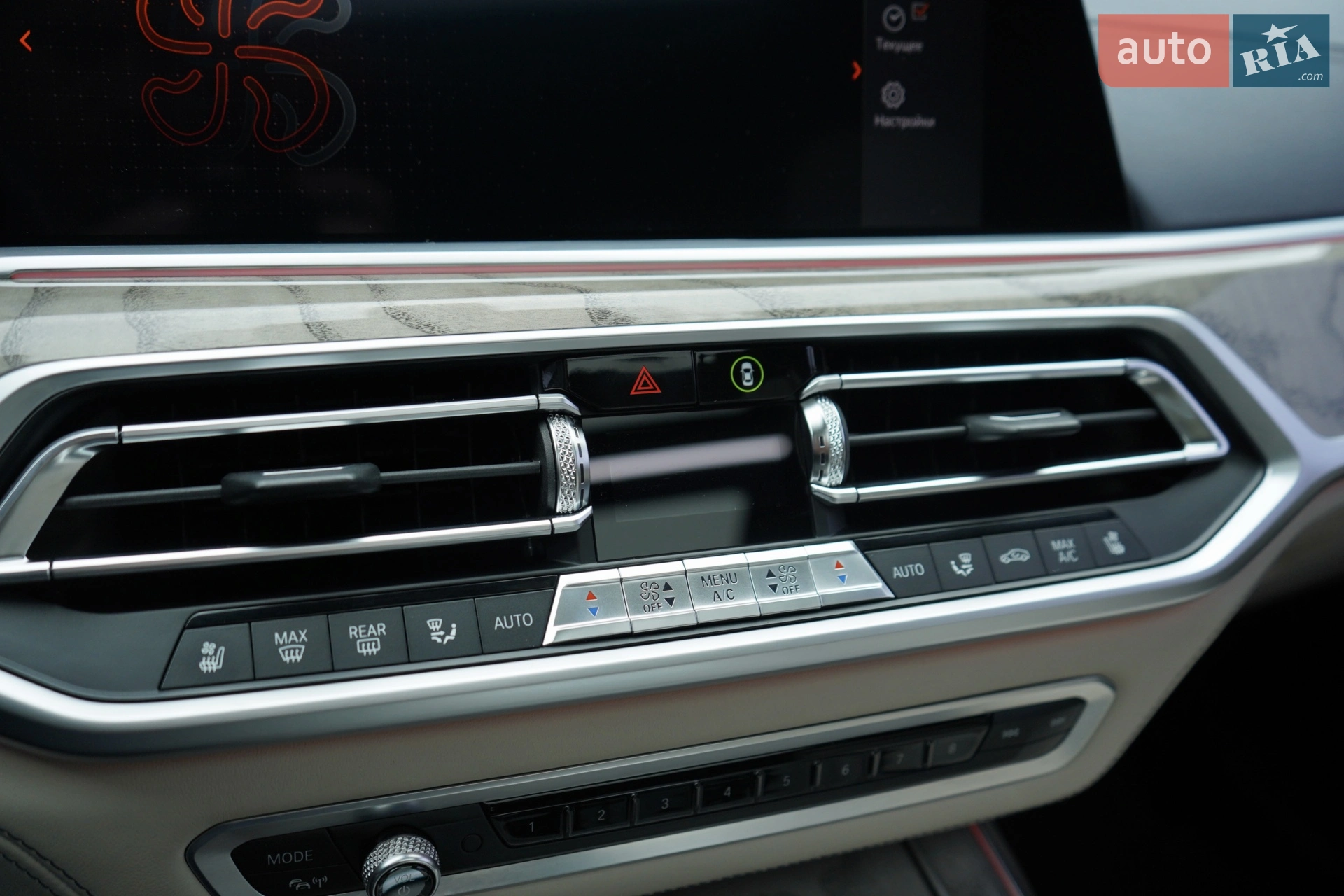 2019 BMW X7 - мініатюра 50