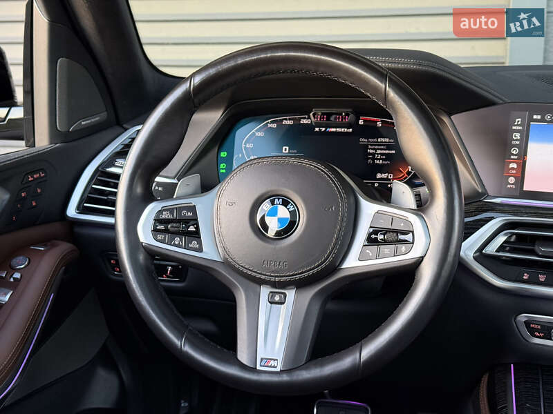 Внедорожник / Кроссовер BMW X7 2021 в Киеве фото 21 Внедорожник / Кроссовер BMW X7 2021 в Киеве